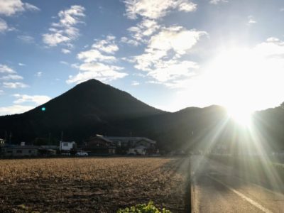 三上山 遠景
